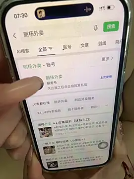 AslopeDuty online show from 03-16-26, 11:31