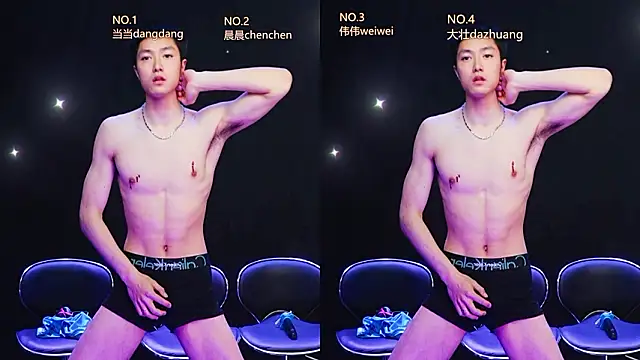 kissbaby-88 online show from 03-10-26, 01:16