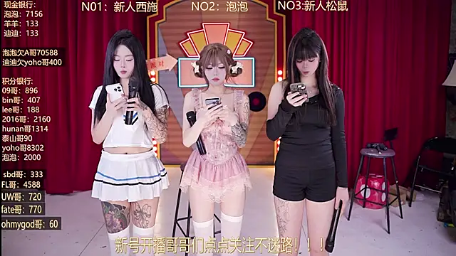 MSN101 online show from 03-26-26, 03:17