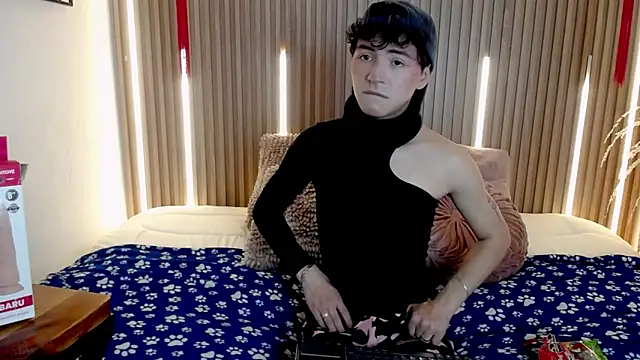 Cristopher Wild online show from 04-19-26, 08:11