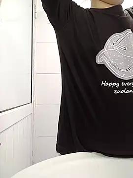 Ruby-xx online show from 04-19-26, 12:54