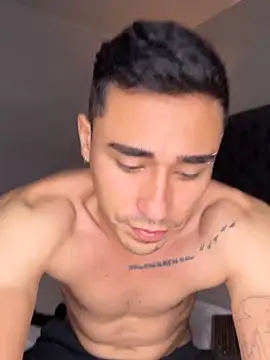 Adam Grey online show from 03-12-26, 01:12