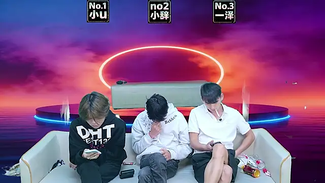 Snapshot of XHR001 chatting on 03-25-26, 08:53 XHR001 online show from 03-25-26, 08:53