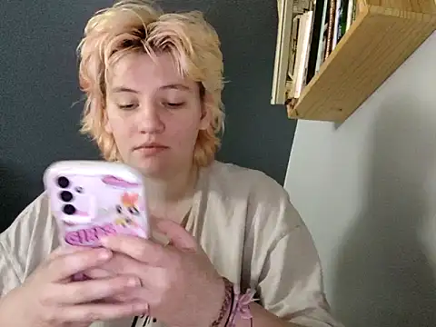 thatcutesubgirlwlw online show from 05-30-26, 11:29