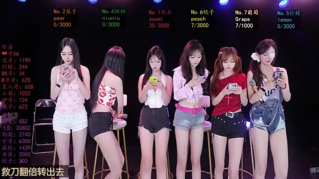 SG-0310 online show from 05-13-26, 08:34