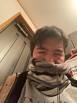 Snapshot of sanchan252525 chatting on 03-10-26, 07:08 sanchan252525 online show from 03-10-26, 07:08