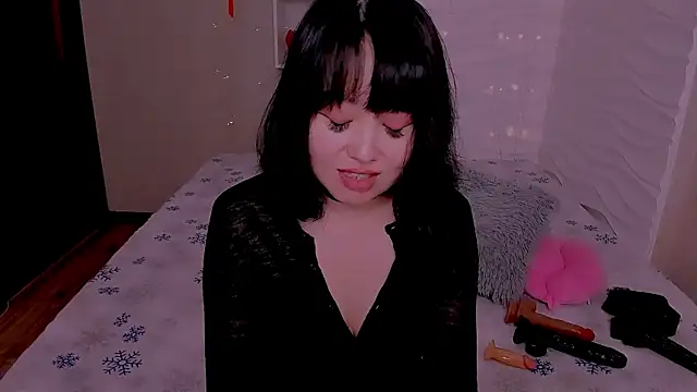 Akiko Yun online show from 07-11-26, 12:46