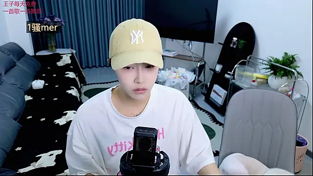 Summerbaby-001 online show from 04-22-26, 12:28