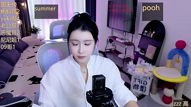Summerbaby-001 online show from 05-06-26, 10:53