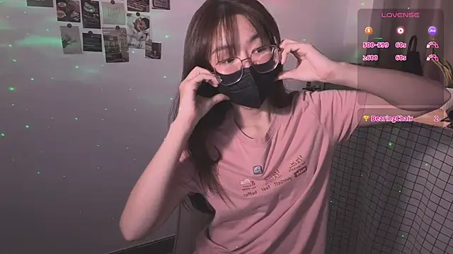 Bubuchan88 online show from 05-11-26, 02:45