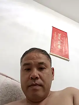 Snapshot of xushour chatting on 06-07-26, 04:11 xushour online show from 06-07-26, 04:11