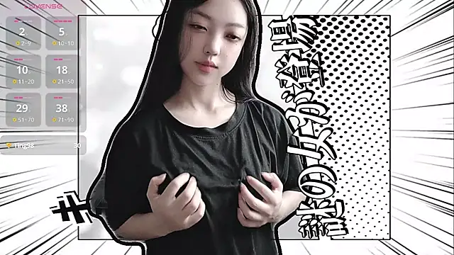 Snapshot of oblakitty_ chatting on 07-01-26, 12:45 oblakitty online show from 07-01-26, 12:45