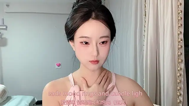 1X-yiyi online show from 03-30-26, 12:28