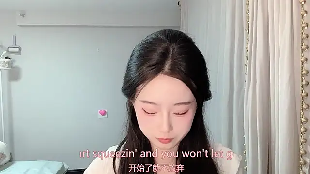 1X-yiyi online show from 03-31-26, 12:16