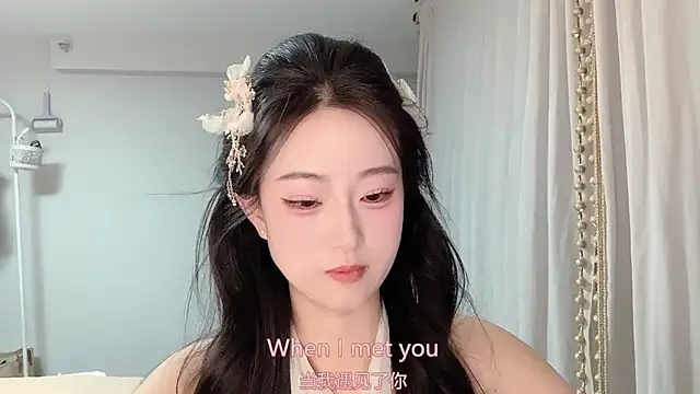 1X-yiyi online show from 05-13-26, 03:53