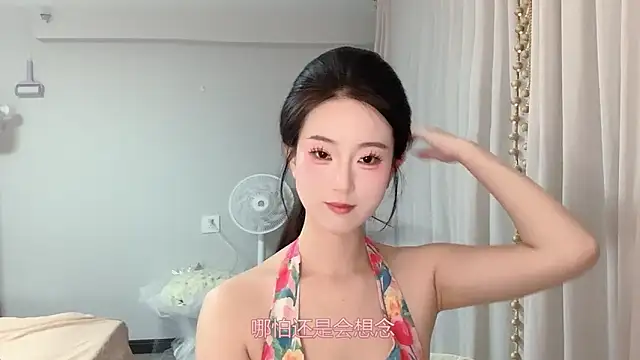 1X-yiyi online show from 05-24-26, 11:37