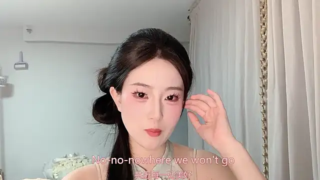 1X-yiyi online show from 05-26-26, 12:23