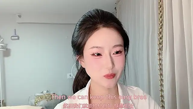 1X-yiyi online show from 05-29-26, 12:25