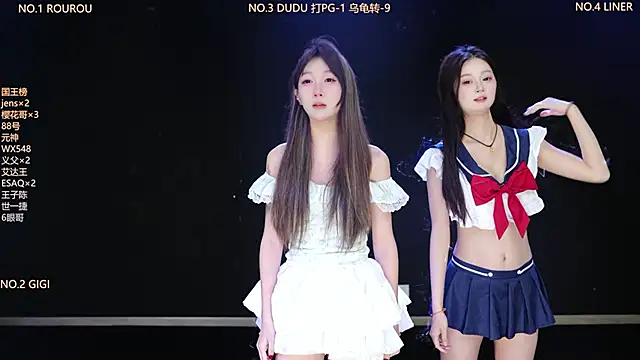 Snapshot of 88_Emerald chatting on 03-18-26, 02:15 88 Emerald online show from 03-18-26, 02:15