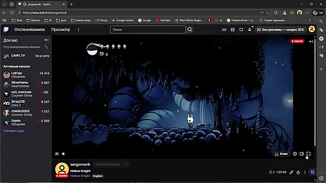 SexyBeastStrip online show from 03-25-26, 09:54