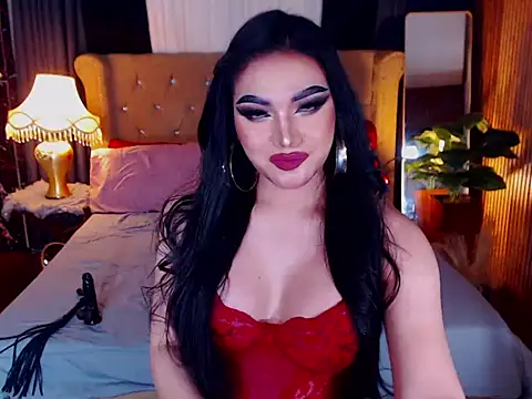 Snapshot of AluraJhenson chatting on 05-12-26, 02:08 AluraJhenson online show from 05-12-26, 02:08