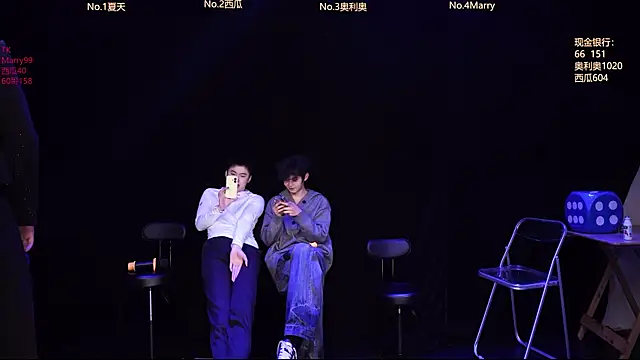 Snapshot of LookingBoy-001 chatting on 03-17-26, 03:22 LookingBoy-001 online show from 03-17-26, 03:22