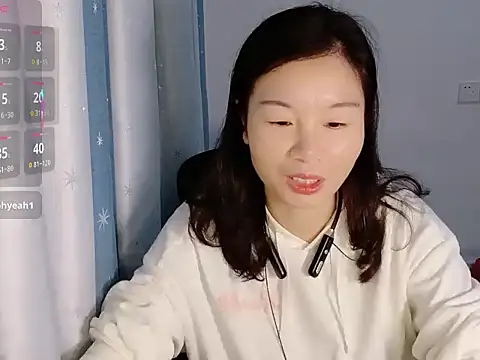 Snapshot of Lianzi-2026 chatting on 03-24-26, 11:37 Lianzi-2026 online show from 03-24-26, 11:37