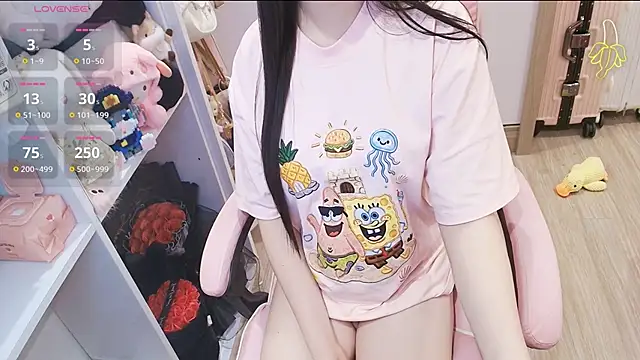 Nana Chu online show from 04-27-26, 01:58