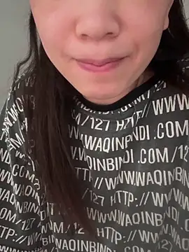 Snapshot of caomeibobo chatting on 03-26-26, 08:53 caomeibobo online show from 03-26-26, 08:53