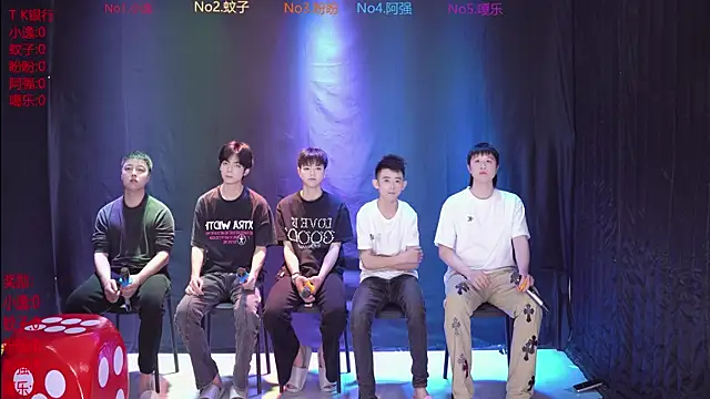 Snapshot of ATM-168 chatting on 03-20-26, 10:42 ATM-168 online show from 03-20-26, 10:42