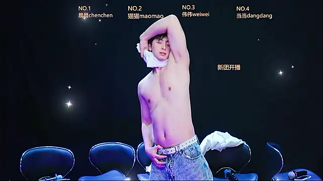 Snapshot of kissbaby-999 chatting on 03-18-26, 03:26 kissbaby-999 online show from 03-18-26, 03:26