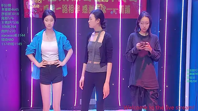 Fortun-888 online show from 05-18-26, 07:14