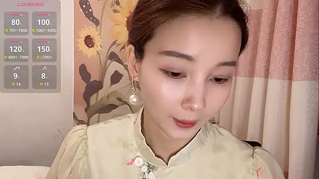 Snapshot of Tingting-rd chatting on 07-20-26, 11:01 Tingting-rd online show from 07-20-26, 11:01