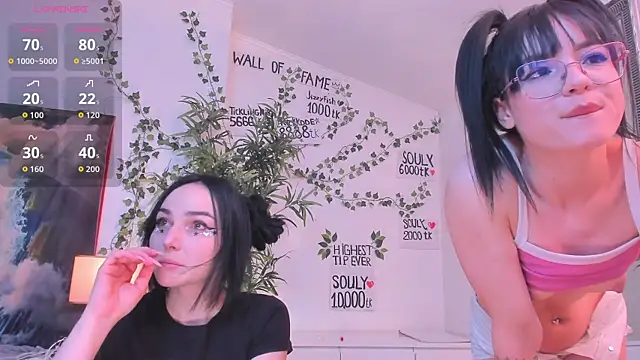 mira0 0 online show from 05-01-26, 08:13