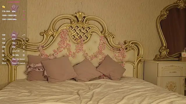 dream sweet online show from 07-23-26, 06:28