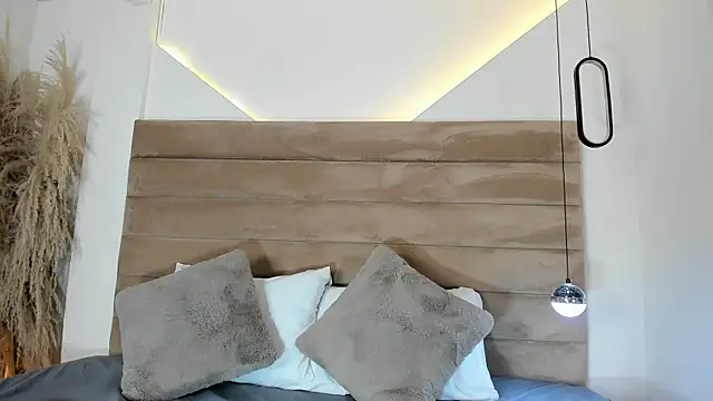 AteneaSweety online show from 07-27-26, 07:43