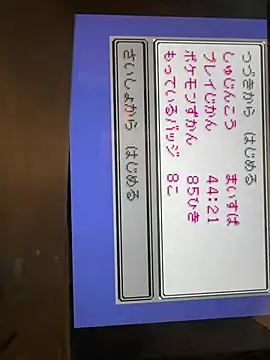 Snapshot of sy11myspa chatting on 03-22-26, 02:20 sy11myspa online show from 03-22-26, 02:20