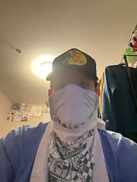 Snapshot of mcrenmf chatting on 03-22-26, 11:52 mcrenmf online show from 03-22-26, 11:52