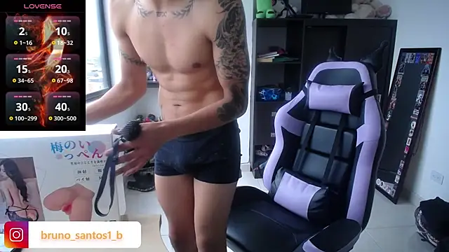 Bruno santos1 online show from 05-29-26, 01:53