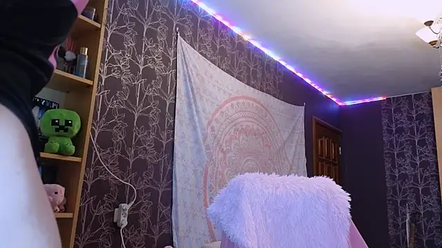 baby onface online show from 07-28-26, 08:52