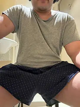 Snapshot of usemehowyoulike96 chatting on 03-26-26, 12:50 usemehowyoulike96 online show from 03-26-26, 12:50