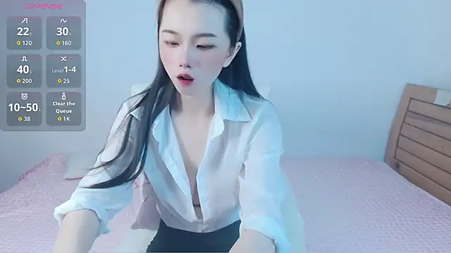 Snapshot of amihuang chatting on 05-08-26, 01:05 amihuang online show from 05-08-26, 01:05