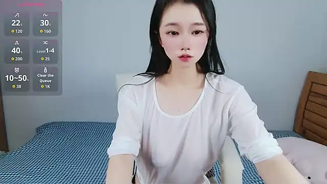 Snapshot of amihuang chatting on 05-29-26, 02:09 amihuang online show from 05-29-26, 02:09