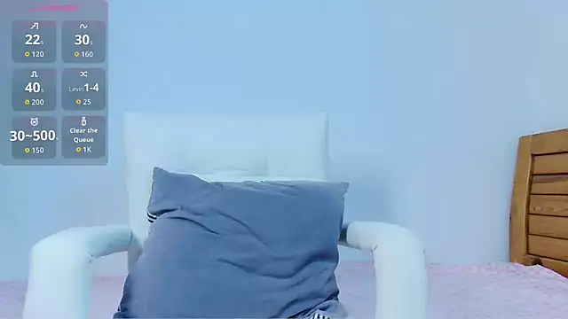 amihuang online show from 07-23-26, 10:57