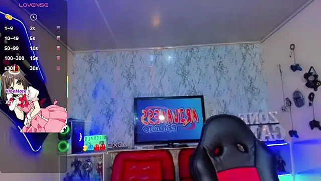 cami valkyrie online show from 04-18-26, 07:58