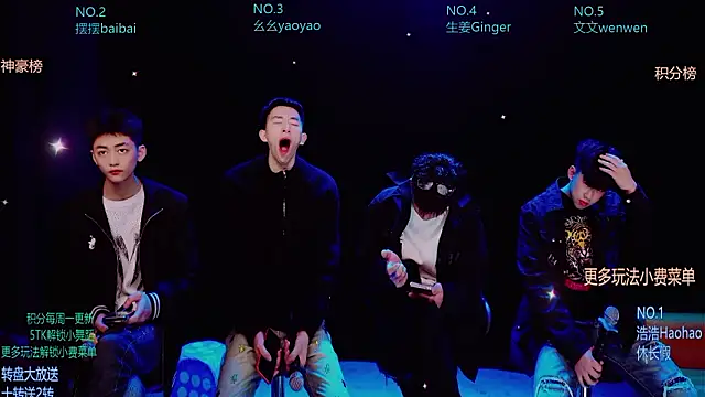 Snapshot of Sexyboys-DS chatting on 03-27-26, 10:31 Sexyboys-DS online show from 03-27-26, 10:31