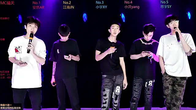 AOA-boy001 online show from 04-02-26, 01:09