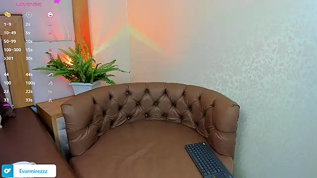 Venezuelan Butt online show from 05-15-26, 01:51