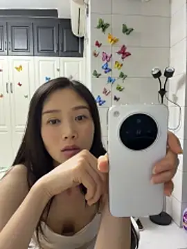 yuanpu0925 online show from 05-20-26, 01:50
