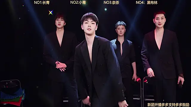 Snapshot of Handsomeboy-010 chatting on 03-28-26, 11:43 Handsomeboy-010 online show from 03-28-26, 11:43